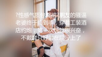 ⚫️⚫️推特巨乳肥臀成熟型御姐【虞美人】露脸私拍福利，奶炮紫薇啪啪真男人的最爱