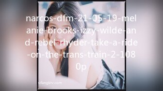 narcos-dfm-21-05-19-melanie-brooks-izzy-wilde-and-rebel-rhyder-take-a-ride-on-the-trans-train-2-1080p