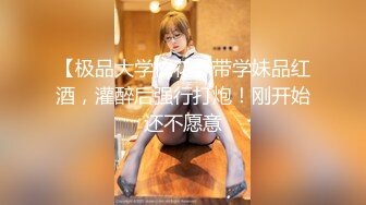 雙馬尾小母狗 調教舞蹈生母狗，穿女仆白絲白虎學妹毛都沒長齊被爆操，楚楚可憐美腿肩上扛，軟糯滾燙蜜道操到腿軟