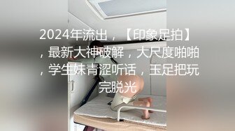 尽管她喜欢她的朋友，但她更喜欢她的男朋友。如果不是她先迈出一步，那么她就不会为此感到难过