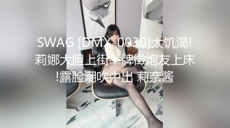 高颜值美妞展示自己的白虎美穴