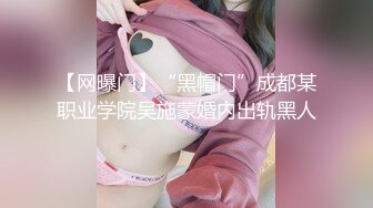 91茄子.出狱犯人找到当年女警官进行性报复-糖糖