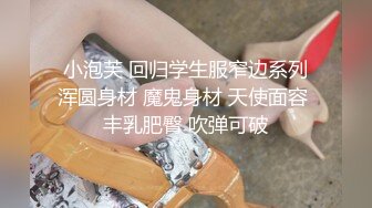 【AI画质增强】 探花朗李寻欢 素颜极品美人，纤腰长腿，配合度超高，不停夸男主你怎么那么厉害！