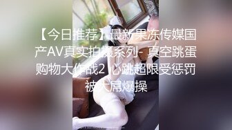 MKY-HC-001.苏清歌.租房淫乱事件.房客专属骚货小猫.麻豆传媒映画