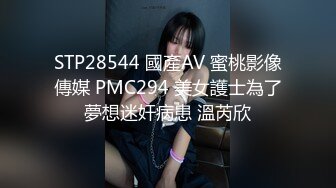 .icu@周于希~睡在我边上的女同事“”3_prob4