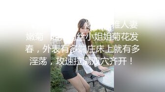 XK-8027 穆娜 我的妹妹不可能这么可爱 好色哥哥威逼利诱伦妹妹