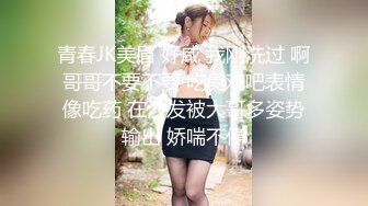 ⚫️⚫️重磅露脸泄密，魔都高颜值拜金极品健身女神小姐姐不健康私拍视图流出，可以同时伺候两位金主玩3P