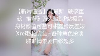   淫乱直播各色男男女女 有揩油的 有卖弄风骚的 还有草逼的