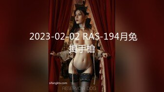 【极品❤️粉媚少女】黑猫露娜酱✨ 主人之间的肉体游戏 肛塞加持性爱 紧致极深后入白浆淫汁 口爆清纯少女