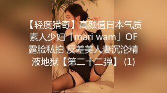 《居家摄像头破解》角度刚刚好偷窥漂亮的女主角洗澡上厕所