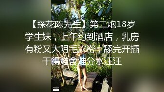  漂亮少妇 被两根大洋吊同时操骚逼和菊花 舔屁眼吃鸡巴 最后爆吃精