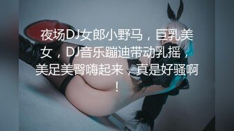 【全網首發】《反差學生妹☀泄密》露臉才是王道！身材苗條稚嫩眼鏡小妹妹【貓咪醬】金主爸爸高價定製任務☀裸舞、紫薇、洗澡、啪啪調教～高清原版 (6)