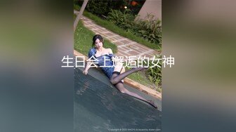 精东影业JDYG015牧师