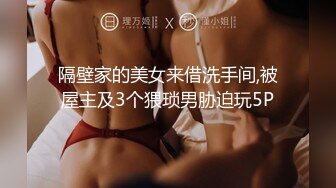 《硬核精品?臀控必备》推特爆火极品美臀反差美女【迷人大宝贝】私拍，各种秀臀紫薇喷水超市全裸露出啪啪真的迷人想肏