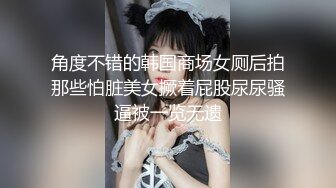  城中村浴室窗外偷窥隔壁邻居打工妹洗澡A罩杯小咪咪却长了一大片黝黑茂密的阴毛