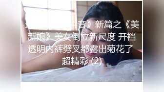 用假黑鸡巴乳交根本满足不了