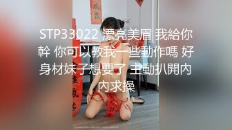 抖音观察系列，平台各种反差婊女主播无底线有意无意赤裸裸露奶露鲍鱼，这期女主播胆大