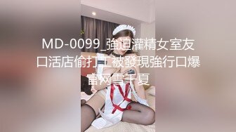 顶级身材女神！OF钢管女王【myasiantoy】私拍，露出啪啪内射白虎嫩穴，日常裸身展示傲人的身材 (14)