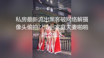 STP32628 麻豆传媒 BLX0053 抖音主的寂寞疗法 楚梦舒