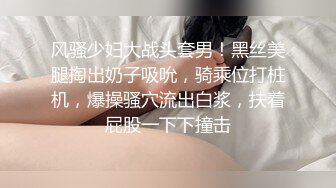 麻豆传媒 MPG-0129 少妇开脚勾引装修师傅