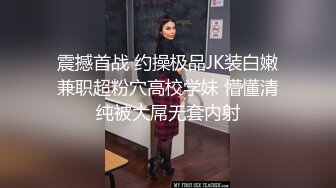 【新片速遞】 ✨【Stripchat】国内极品尤物女主播「610HeiZhen」办公室女郎被撕开黑色丝袜用道具猛烈插穴【自压水印】