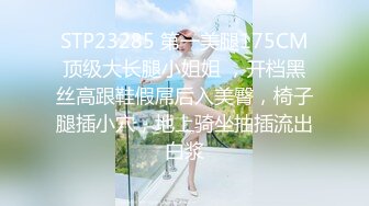 绝对领域 LY-043 为夫还债惨遭凌辱 丈夫赌博输巨款貌美人妻给人骑