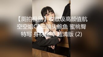 新婚小夫妻大中午家中激情啪啪,床上撕破黑丝袜狠狠爆插后又拉到床下猛干,鸡巴真粗大.边操边拍!