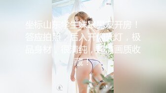    偷情实录91妇科圣手真实勾引高考陪考女家长[完整版]