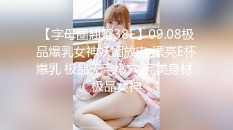 清纯校花女同学 穿着校服的女同学 放学不回家主动脱下校裤挨操 极品身材很粉很嫩