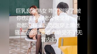  长腿无毛美臀极品AVOVE跟小哥酒店约战啪啪，让小哥舔奶子交大鸡巴无套各种抽插玩弄