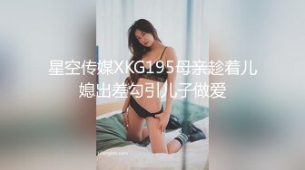 私房新流出??【破解摄像头】??美容院高质量少妇小姐姐全身刮毛 25V 011203