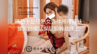 日翻了【大白熊】G奶学妹~无套啪啪~口爆~吞精~道具自慰~喷水，全能型骚货，推荐一看 (1)