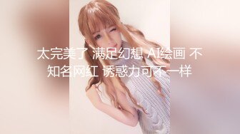 给发廊小妹直接干到高潮迭起紧紧抱着我不放，真实发廊小妹，高潮不断！