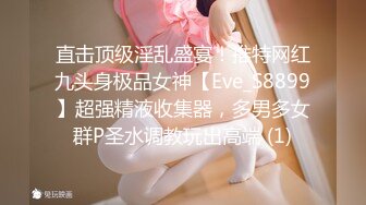 XK-8058 绿帽杀手 致命诱惑 荡妇的反杀