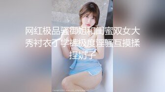 国产TS系列绝美紫苑与直男玩扑克游戏相互惩罚口交肛塞啪啪