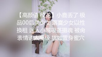 【OnlyFans】2023年7月香港网黄 melyll 眼镜婊骚货脸穴同框啪啪自慰VIP，与男友居家性爱啪啪，乘骑位肥臀很是具有视觉冲击力 8