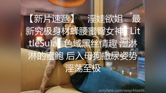 【极品媚黑??女神猎杀】22厘米屌王一步到胃『宇航员』PUA中国金融女主管菲菲 终极章之豪华礼包 高清1080P原版