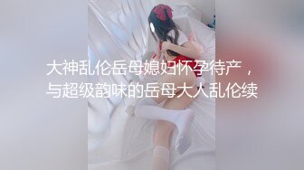 杰克探花按摩店找的少妇先按摩后啪啪