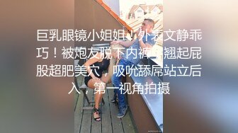 后入插入白嫩骚逼美女啪啪做爱淫叫-会所-老婆