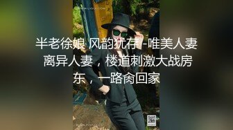 邻居小媳妇和我偷情