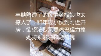 操大龄熟妇强烈喷射在熟妇的胸口上