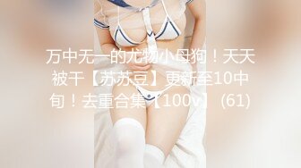  2024-08-27 MFK-0081好太太妻子体验现场