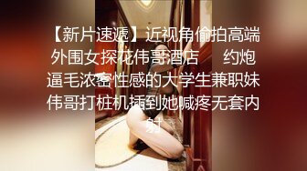 真实妈妈（107）舍不得老娘回家，只能在她身上狠狠地发泄了[真实妈妈的路程]