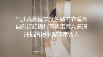 还是后入老婆