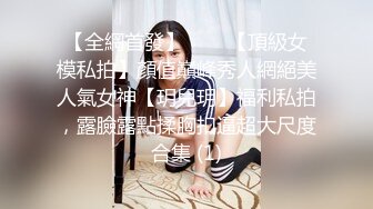 抖音风露脸反差婊  裸舞卡点自慰反差合集【1000 v】 (1283)