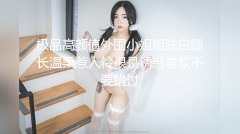 【新片速遞】 老家阳台偷窥一对吵架的小夫妻 吵着吵着把衣服脱了干起来了 这特么是什么梗