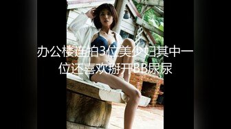 熟女控必备！露脸才是王道！韵味十足白皙风骚阿姨【风情丽姐】私拍，道具紫薇与干儿子各种性爱自拍，亮点是说的淫语 (3)