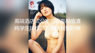 国产麻豆AV MDL MDL0002 请做我的奴隶 上集 夏晴子 苏语棠