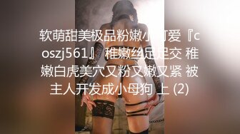 女上02