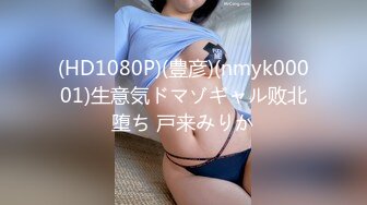 沉迷黑人大屌的爆乳女教师